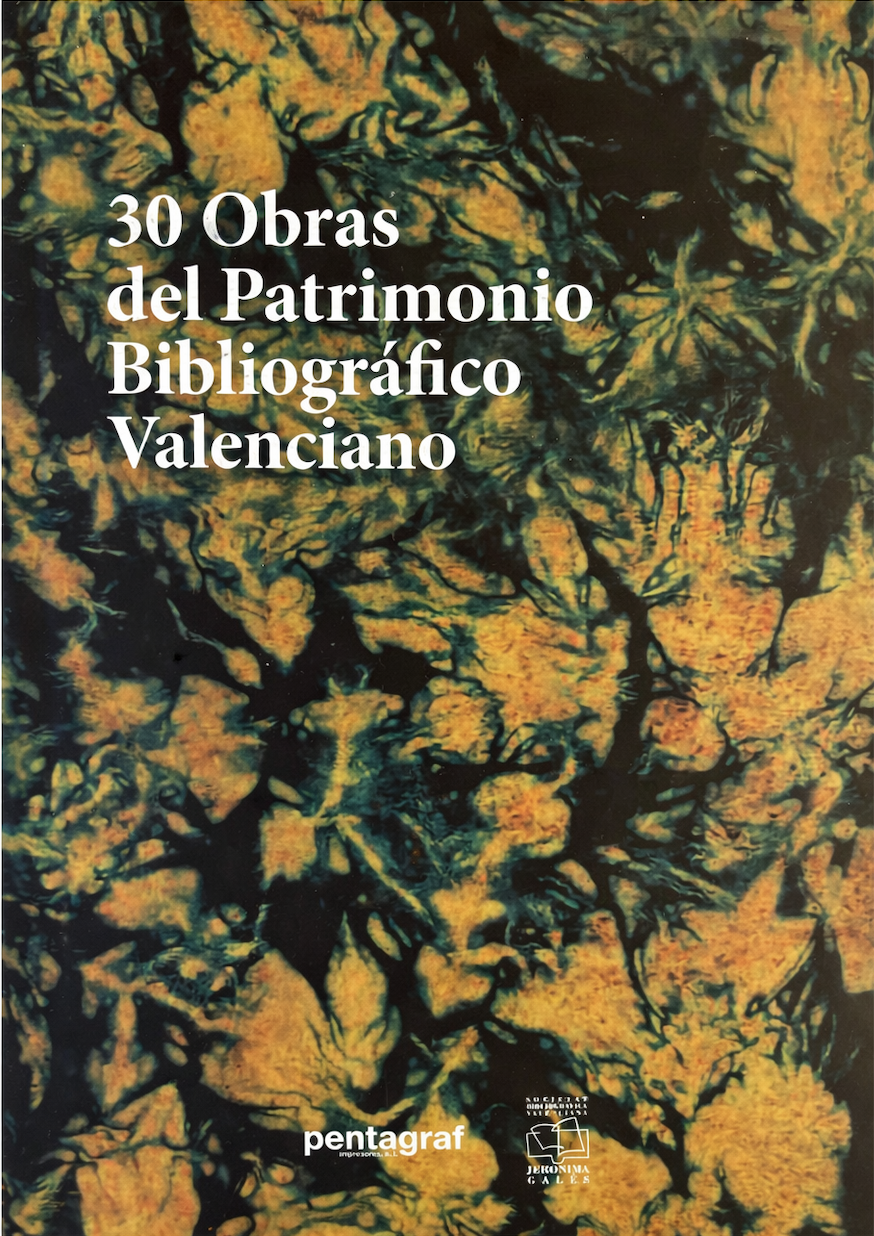 30 obres del patrimonio bibliogr�fico